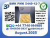 The New BMK PMK, CAS 5449-12-7 toppest Factory Supplier